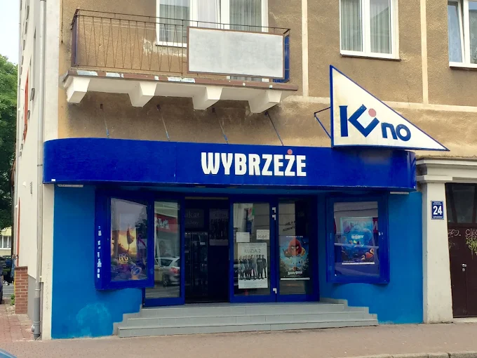 neighborhood.facilities.cinema.name