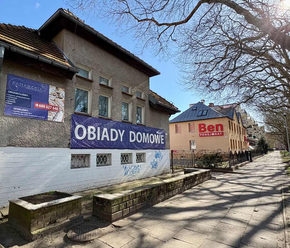 neighborhood.facilities.diningHall.name